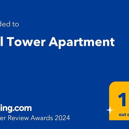 Bell Tower Apartment موستار المظهر الخارجي الصورة